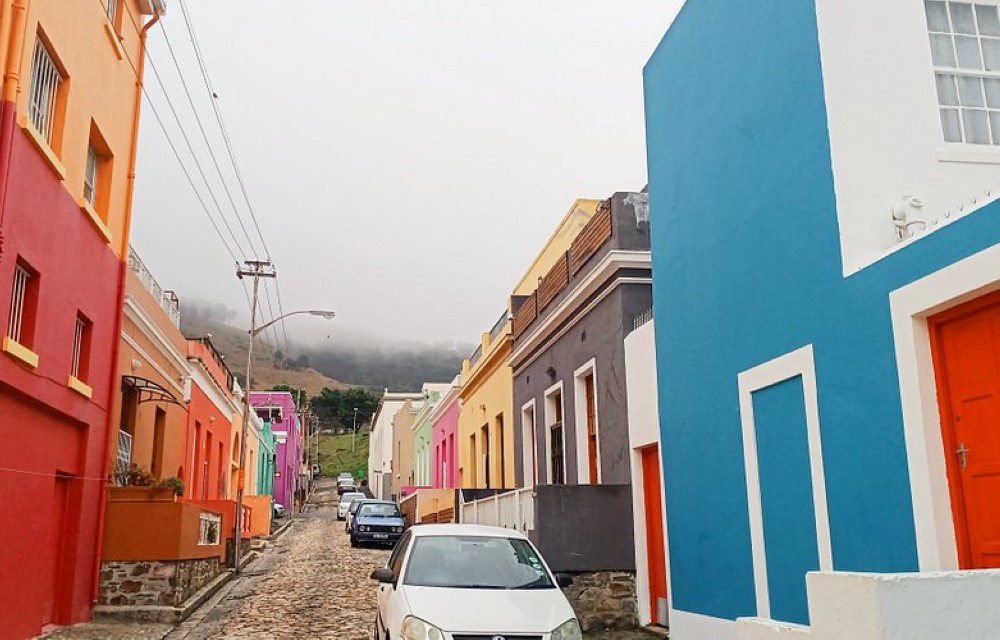 Iziko Bo-Kaap Museum